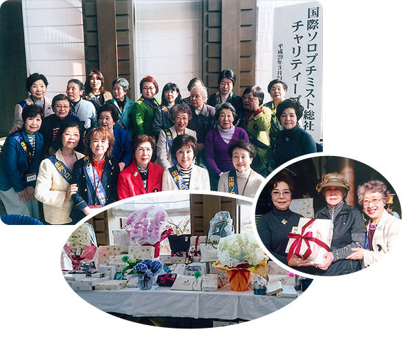 チャリティゴルフ大会